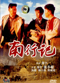 欧美精品亚洲精品日韩专区